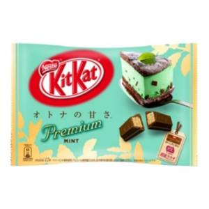 KIT KAT - Premium Mint [Food & Snacks]