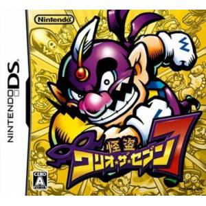 Kaitou Wario The 7th / Wario - Master Of Disguise [NDS - occasion BE]