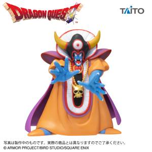 Dragon Quest: AM Legendary Demon King Zoma (2nd Hand) [Taito]