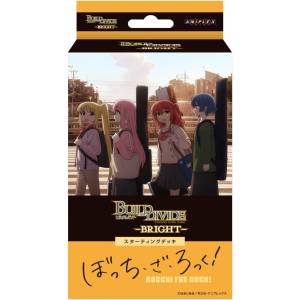 Build Divide: Starter Deck - Bocchi the Rock! [Aniplex]