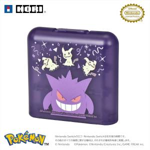 Nintendo Switch 2: Card Case - 24 Cards (Ghost Party Ver.) [Hori]ndo Switch 2: Card Case - 24 Cards (Clear Black) [Hori]