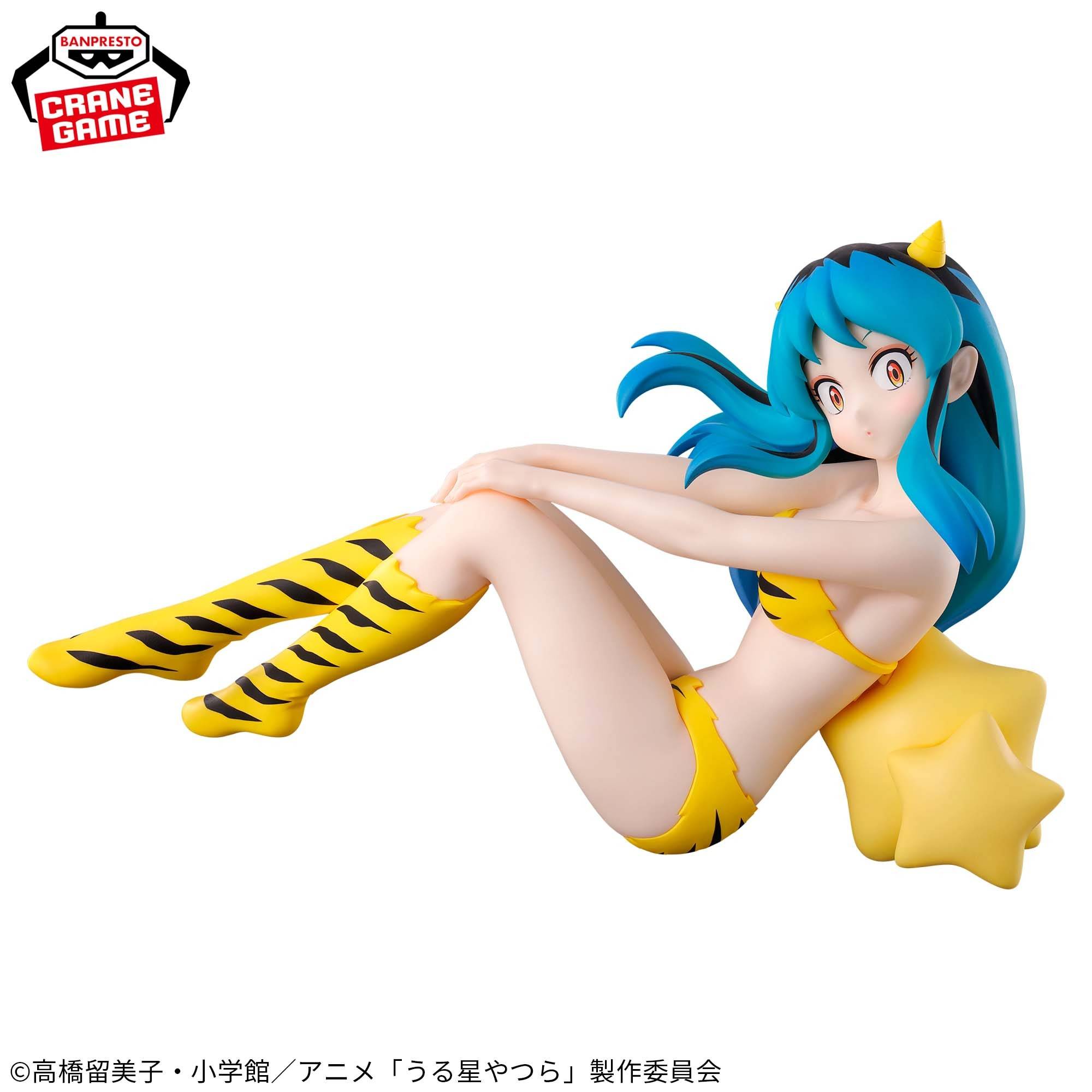 Relax Time: Urusei Yatsura - Lum (Ver.04) (Banpresto)
