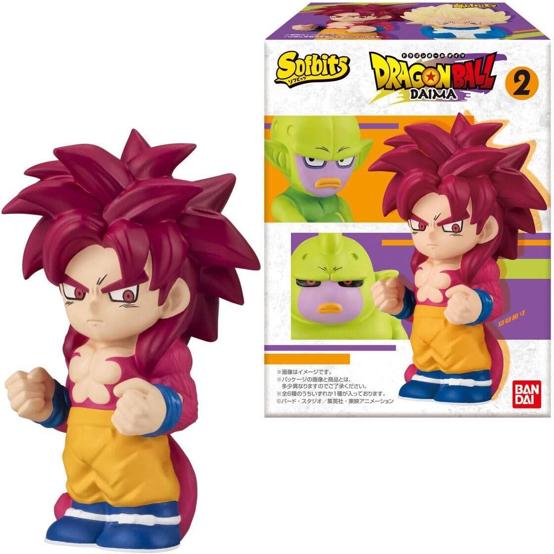 Shokugan: Softbits - Dragon Ball 2 (10 Packs Box) [Bandai]