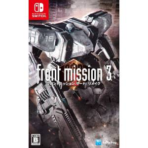 Front Mission 3 Remake (Multi-Language) [Switch - Usado Buen Estado]