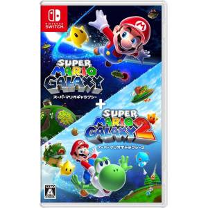 Super Mario Galaxy + Super Mario Galaxy 2 (Multi-Language) [Switch - Used Good Condition]