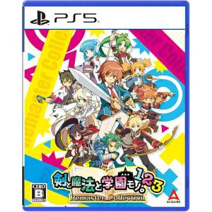 Class of Heroes 1 2 3 Remaster Collection [PS5 - Usado Buen Estado]