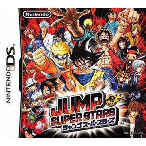 Jump Super Stars [NDS - Used Good Condition]