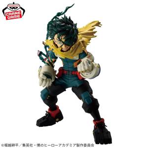 Boku no Hero Academia: Final Season - Midoriya Izuku (Banpresto) [2nd Hand]
