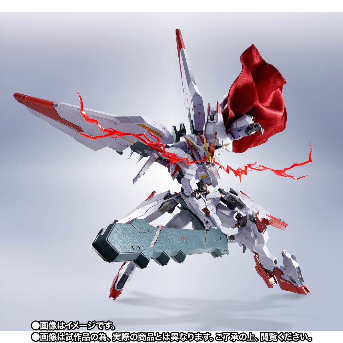 Metal Robot Spirits SIDE MS: MSG Iron-Blooded Orphans - ASW-G-35