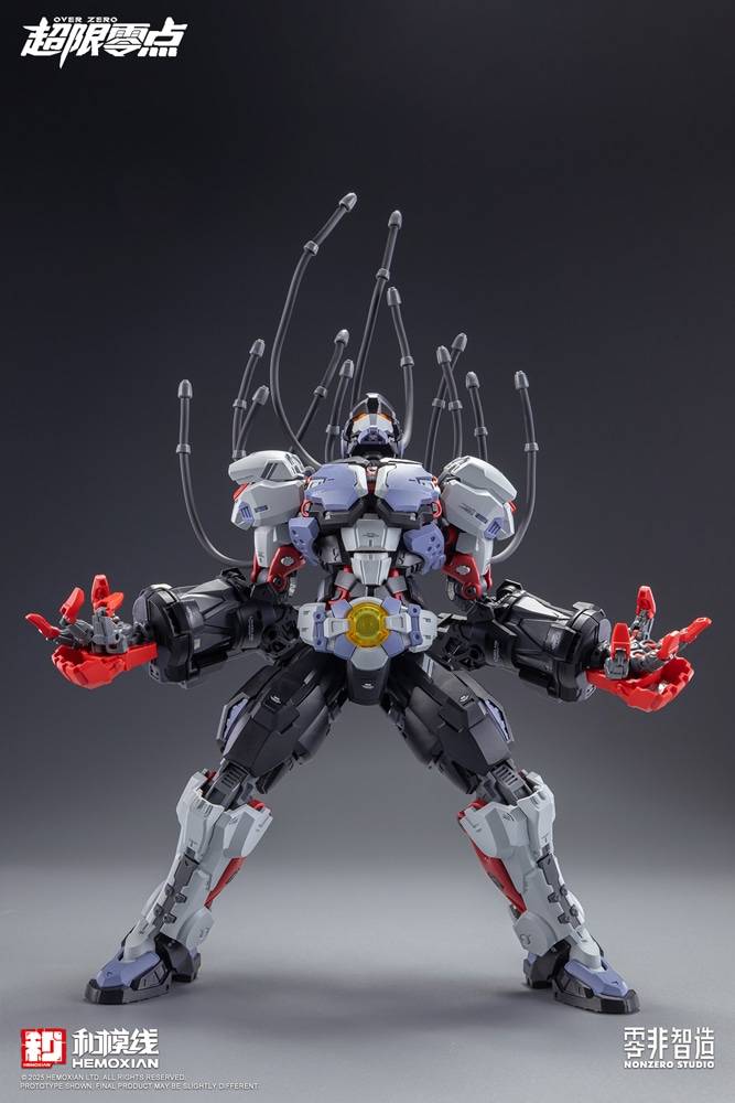 Over Zero: BAKI 1/10 (Plastic Model) [Kotobukiya / Hemoxian] - Nin-Nin ...