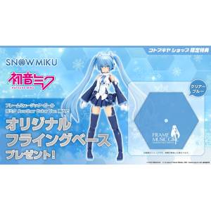 Frame Music Girl: Snow Miku (Another Color Ver.) (Limited + Bonus) [Kotobukiya]