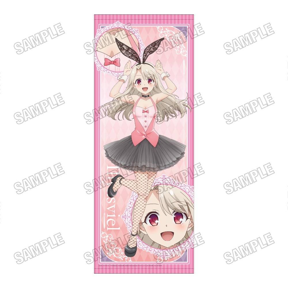 Fate/Kaleid Liner PRISMA☆ILLYA Licht: The Nameless Girl - Life-Size Tapestry - Illyasviel ...