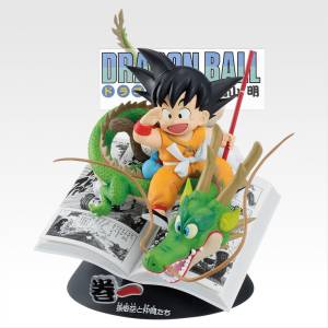 Ichiban Kuji (A Prize): Dragon Ball 40th Vol.1 Dragon Ball Volume 1 Comic Vignette [2nd Hand]