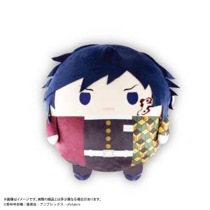 Demon Slayer / Kimetsu no Yaiba: Fuwa Kororin BIG - Giyu Tomioka (Birthmark Ver.) [Max Limited]