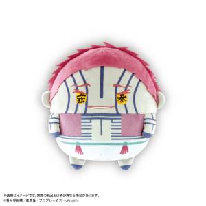 Demon Slayer / Kimetsu no Yaiba: Fuwa Kororin M Size - Akaza (Grinning Ver.) [Max Limited]