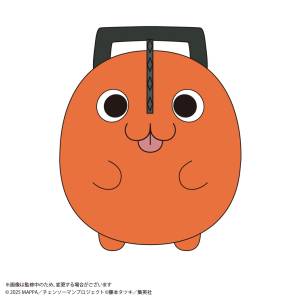 Chainsaw Man Reze's Arc: Fuwa Kororin M Size - Pochita [Max Limited]