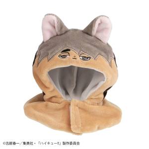 Look Up Poncho: Haikyuu!! - Osamu Miya (Red Fox Ver.) [MegaHouse]