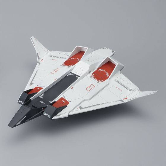 HGUC 1/144: Mobile Suit Zeta Gundam - Defender & Flying Armor Expansion Set (Limited Editi...