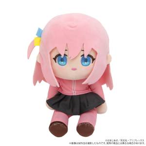 Bocchi the Rock!: KuiKui Plush Toy - Hitori Goto (Tacksuit Ver.) [Movic]