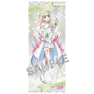 You and Idol Pretty Cure: Life-Size Tapestry - Cure's Cure [Ensky]