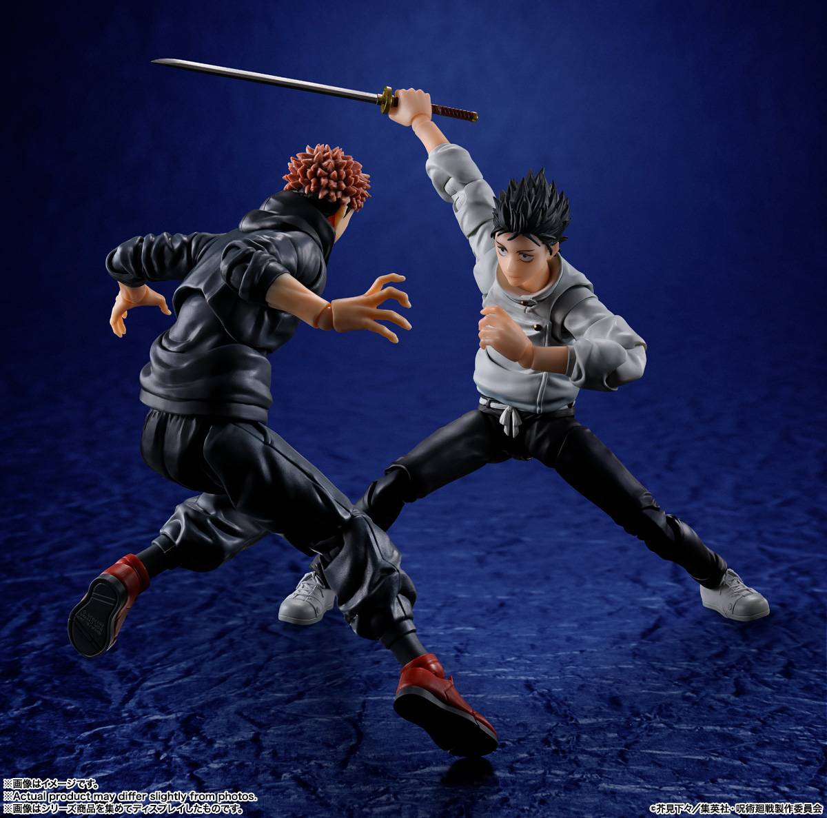 S.H.FIGUARTS: Jujutsu Kaisen - Yuta Okkotsu (Special Grade Jujutsu