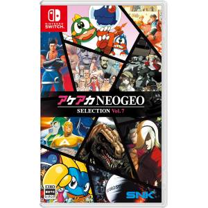 ACA NEOGEO Selection Vol. 7 (Multi-Language) [Switch]