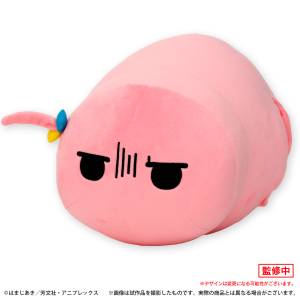 Bocchi the Rock!: Arm Pillow Cushion - Tsuchinoko Bocchi [Movic]