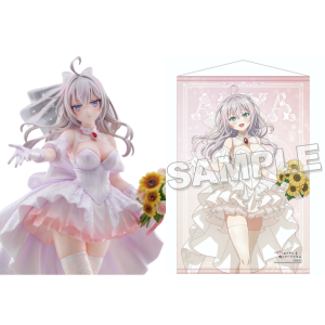 Alya Sometimes Hides Her Feelings in Russian: Alya Mikhailovna-Kujo (Wedding Dress Ver.) SP Set (Limited + Bonus) 1/7 [Kadokawa]