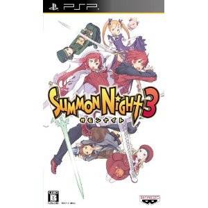 Summon Night 3 [PSP - Occasion BE]