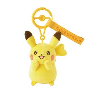 Pokémon 10 Colors, 10 Pokémon: Plush Mascot - Naive Pikachu (Limited Edition) [The Pokémon Company]