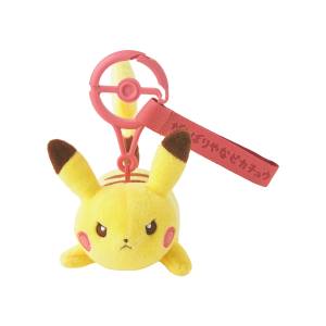 Pokémon 10 Colors, 10 Pokémon: Plush Mascot - Hardy Pikachu (Limited Edition) [The Pokémon Company]