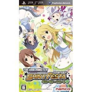 The IdolMaster Shiny Festa - Groovy Tune [PSP - Used Good Condition]