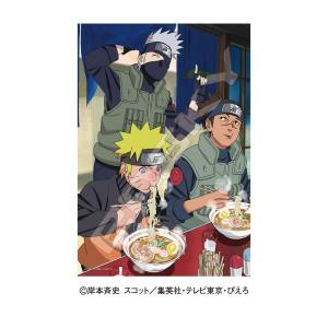 Jigsaw Puzzle (Magical Piece Lite) : Naruto Shippuden - A Moment at Ichiraku (300 Pieces) [Ensky]