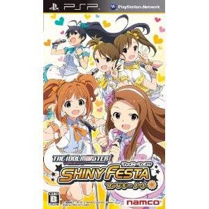 The IdolMaster Shiny Festa - Funky Note [PSP - Occasion BE]