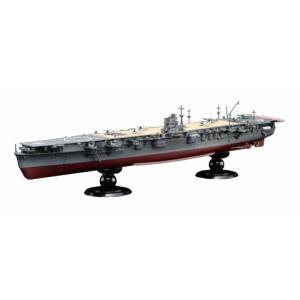 1/700: FH25 - Imperial Japanese Navy Aircraft Carrier Hiryu (Full-Hull Plastic Model) (Reissue) [Fujimi]