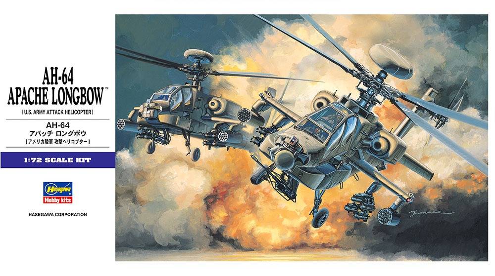 Plastic Model: US Army - AH-64 Longbow Apache (Reissue) 1/72 [Hasegawa]