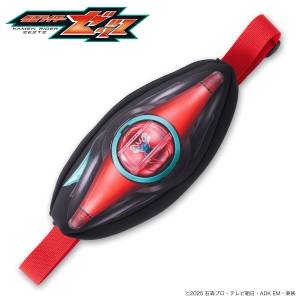 Kamen Rider Zeztz: Zeztz Driver Sling Bag (Limited Edition) [Bandai]