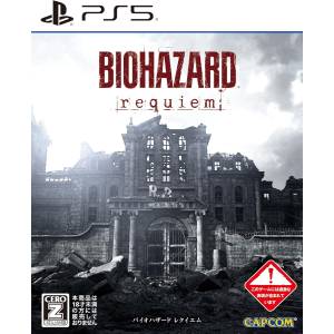 Biohazard Requiem (Multi-Language) [PS5]
