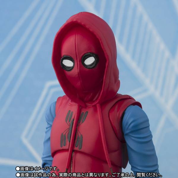 Spider-Man: Homecoming - Spider-Man Home Made Suit ver. Limited Edition  [. Figuarts] 