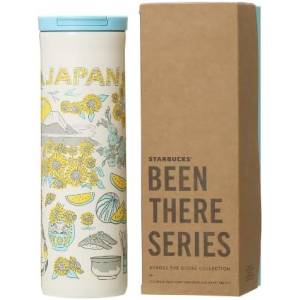 Been There Series: Stainless Steel Bottle (473 ml) - JAPAN Summer (Japan Exclusive) [Starbucks]