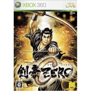 Kengo Zero / Kengo - Legend of the 9 [X360 - Used Good Condition]