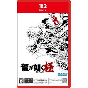 Switch 2] Yakuza Kiwami (Multi-Language) (Limited + DX Pack