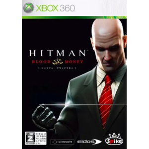 Hitman - Blood Money [X360 - Used Good Condition]