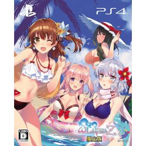 Omega Labyrinth Z (Edition Limitée) [PS4 - Occasion BE]