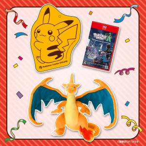 Pokemon Legends Z-A (Multi-Language): Mega Evolution Set - Mega Charizard Y (Game Cart.) (Limited + Bonus) [Switch 2]