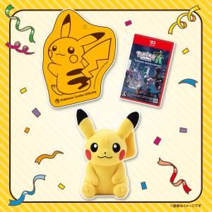 Pokemon Legends Z-A (Multi-Language): I Love You Pikachu Set (Game Cart.) (Limited + Bonus) [Switch 2]