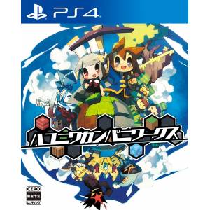 Hakoniwa Company Works [PS4 - Occasion BE]