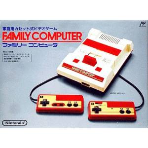 Family Computer [used good condition]
