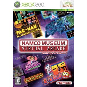Namco Museum - Virtual Arcade [X360 - Used Good Condition]