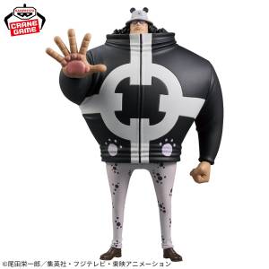 DXF Figure: The Grandline Series Special - One Piece - Bartholomew.Kuma (Extra) (Banpresto) [2nd hand]